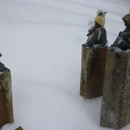 Urlaubsruh * Granitzhof